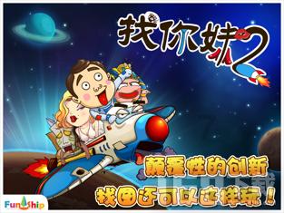 抓党建工作，促基层治理