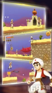 仙剑奇侠传6