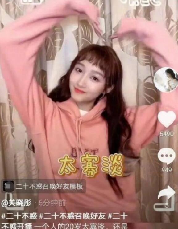 全民剧本大师内置菜单