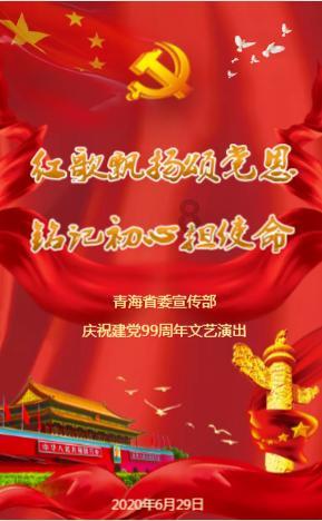 小辽喊你来辽过年｜乐活沈阳之三天两夜游