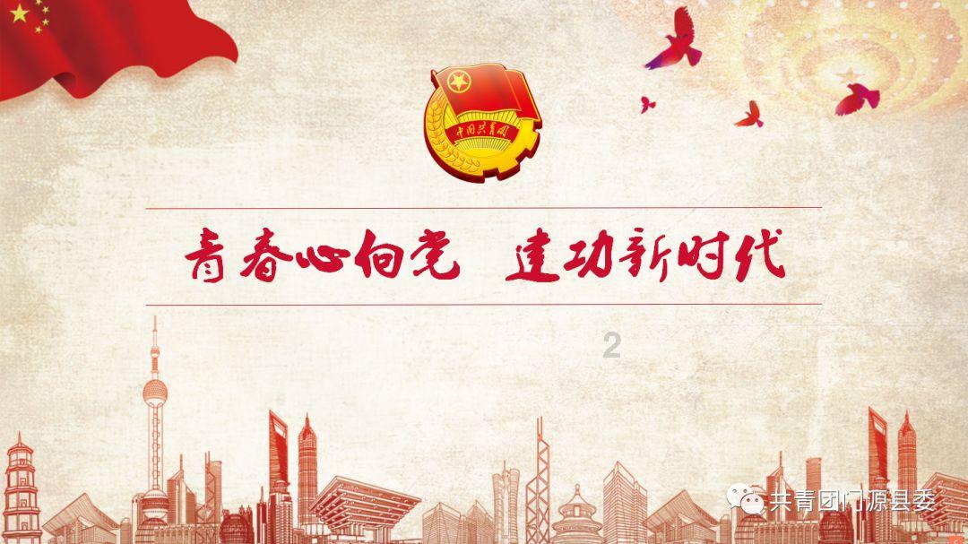 教师有资格开除学生吗？游戏画面