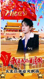 城步苗族自治县寒假大学生实践活动:实践青春路 情满年货节