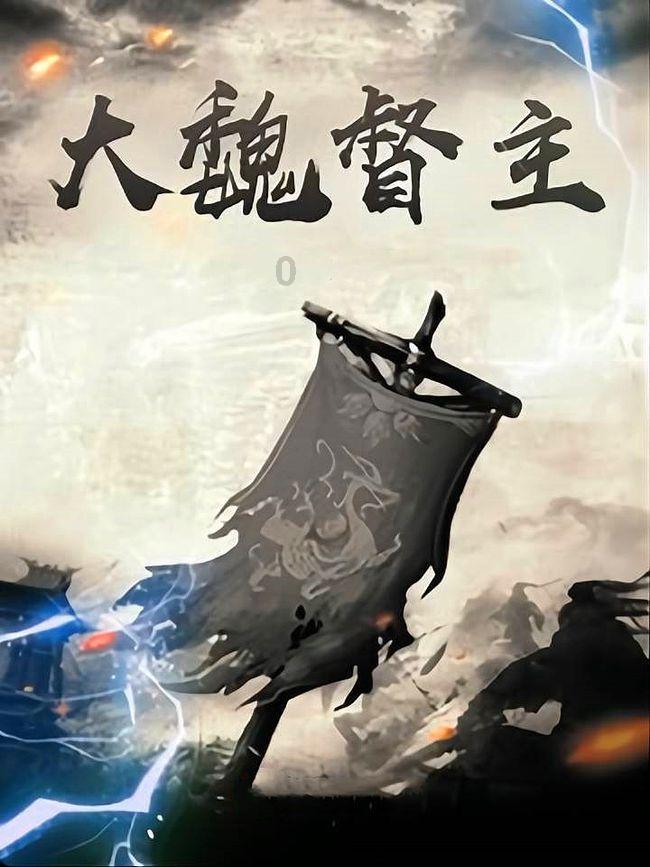 机智问答网页-你的智慧问答助手高中学生好吃懒惰不思进取作为家长应该怎样引导
