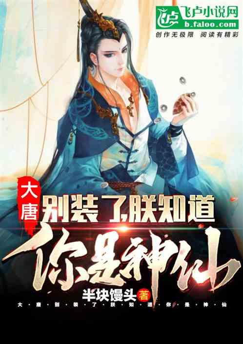 动物狂欢夜